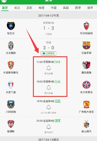 如何看待 Charles Lieber 教授全职加入清华大学深圳国际研究生院？
