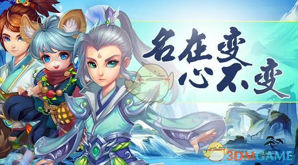 北大才女被判死刑，枪决前，她说：历史将宣告我无罪，12年后，她的话成真了