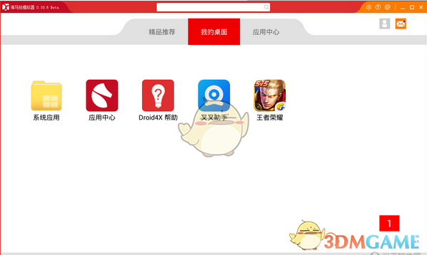 重拳出击加拿大 中国采取全球首例反歧视措施