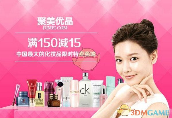 tent（tent是什么意思）