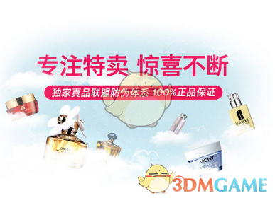 怎样看待于东来打断永辉高管发言，质问月赚 200 万为何不涨工资？企业盈利与员工薪资该如何平衡？