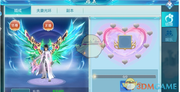 欢迎报考我的研究生