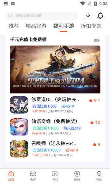 曝窦骁何超莲择日官宣离婚