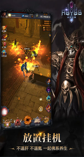 视频丨中国代表：美国还想禁多少中国智造