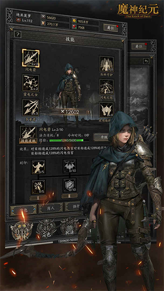 2025五一档新片预售票房破3000万