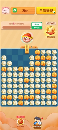 墨西哥市长候选人直播遭枪杀