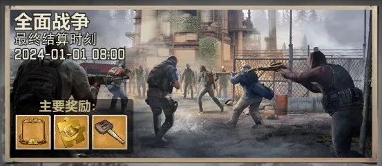 赵少康回应国民党遭全面追杀搜查）