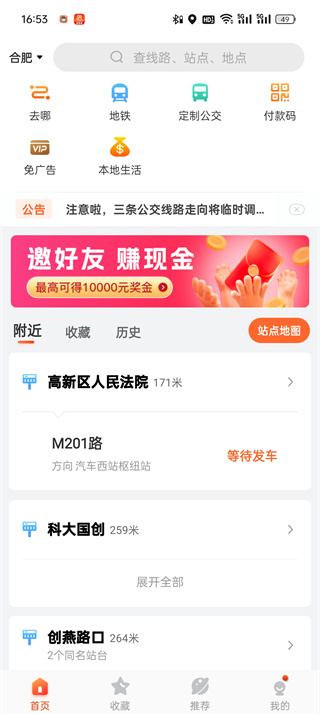 卡琳娜宠粉有的是力气手段