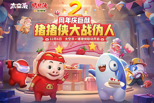 母亲瞒着大儿子将118万给其余三子女